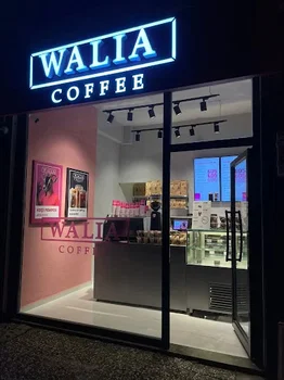 Walia Coffee Konak resimleri