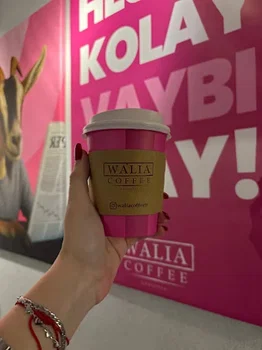 Walia Coffee Konak resimleri