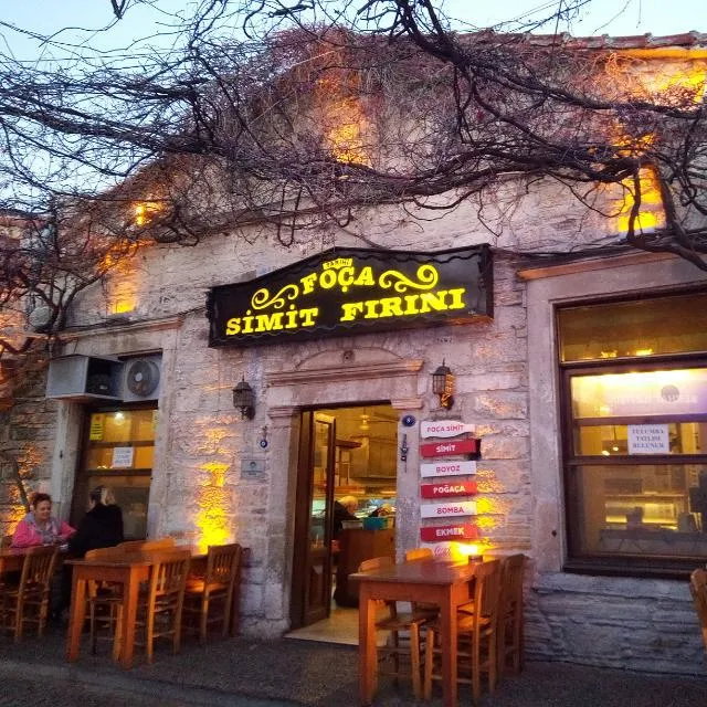 Tarihi Foça Simit Fırını