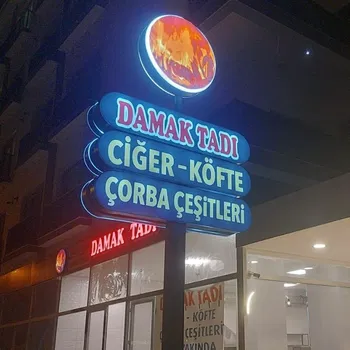 DAMAKTADI CİGER VE KOFTE RESTORANT resimleri