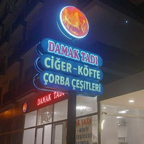 DAMAKTADI CİGER VE KOFTE RESTORANT