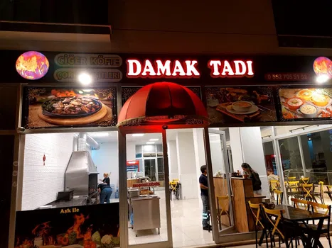 DAMAKTADI CİGER VE KOFTE RESTORANT resimleri