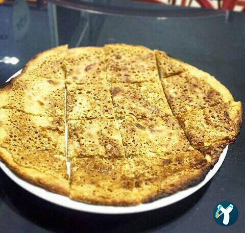 Yıldırım 2 Pide Pizza Köfte Izgara