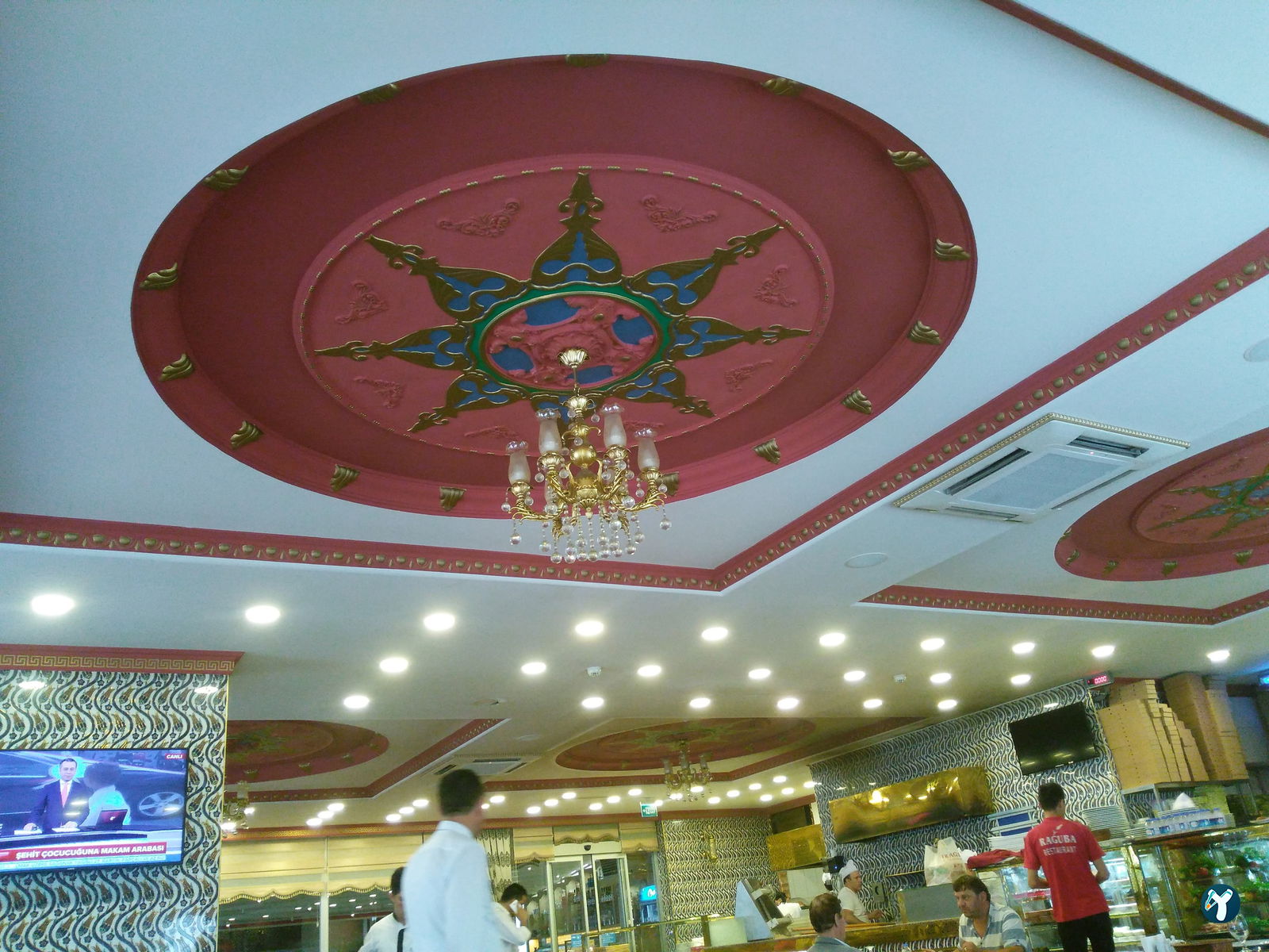 Raguba Restaurant