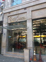 Met Boutique Hotel