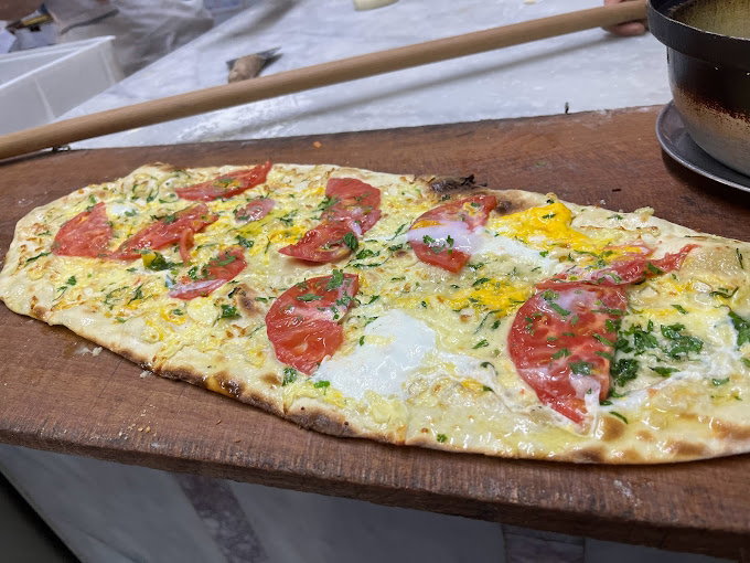 Onur Pide Salonu Germencik