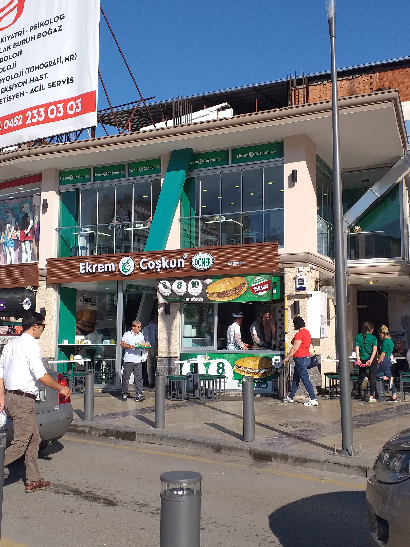 Ekrem Coşkun Döner Ordu