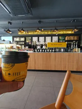 The Coffee Factory Şile resimleri