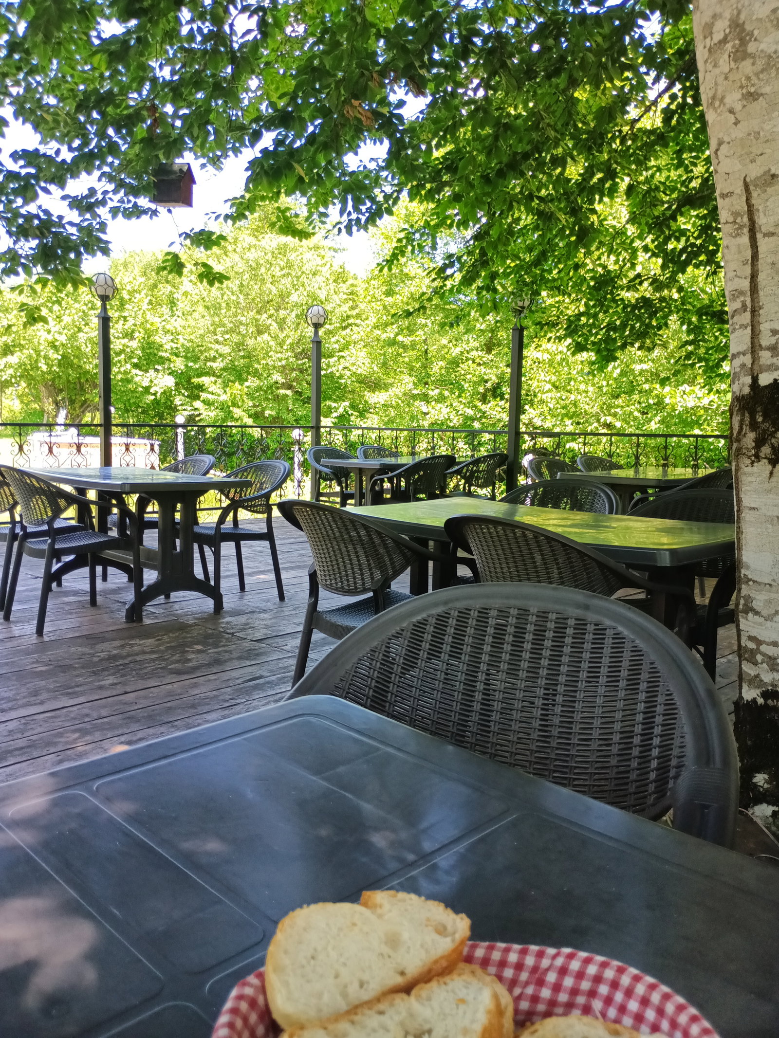Çaykara Restaurant