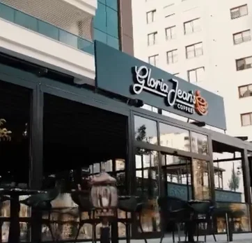 Gloria Jean'S Coffees Diyarbakır 75 Cadde resimleri