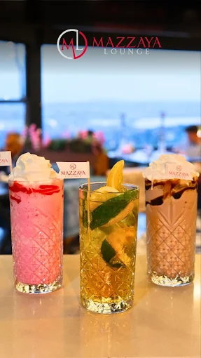 Mazzaya Lounge