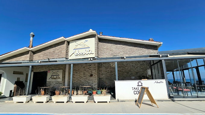 ADAALTI RESTAURANT ZEYTİNALANI
