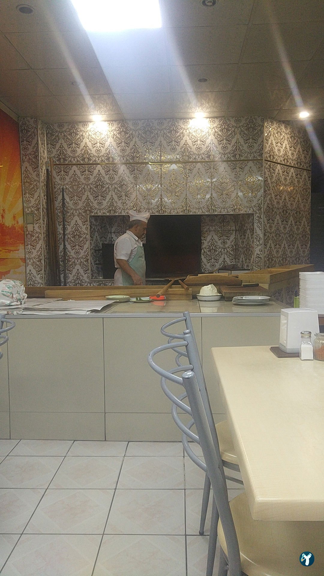Özlem Pide Salonu