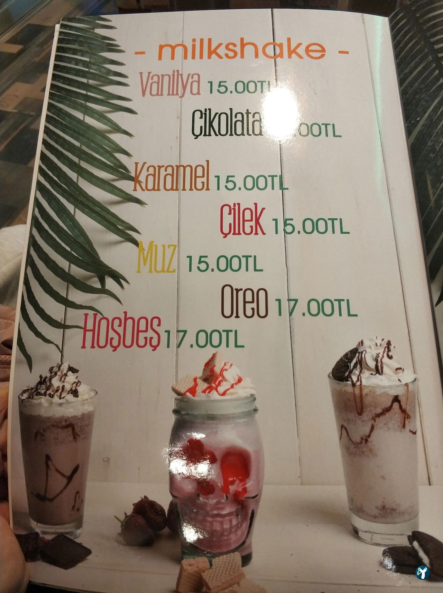 Coffee Blend