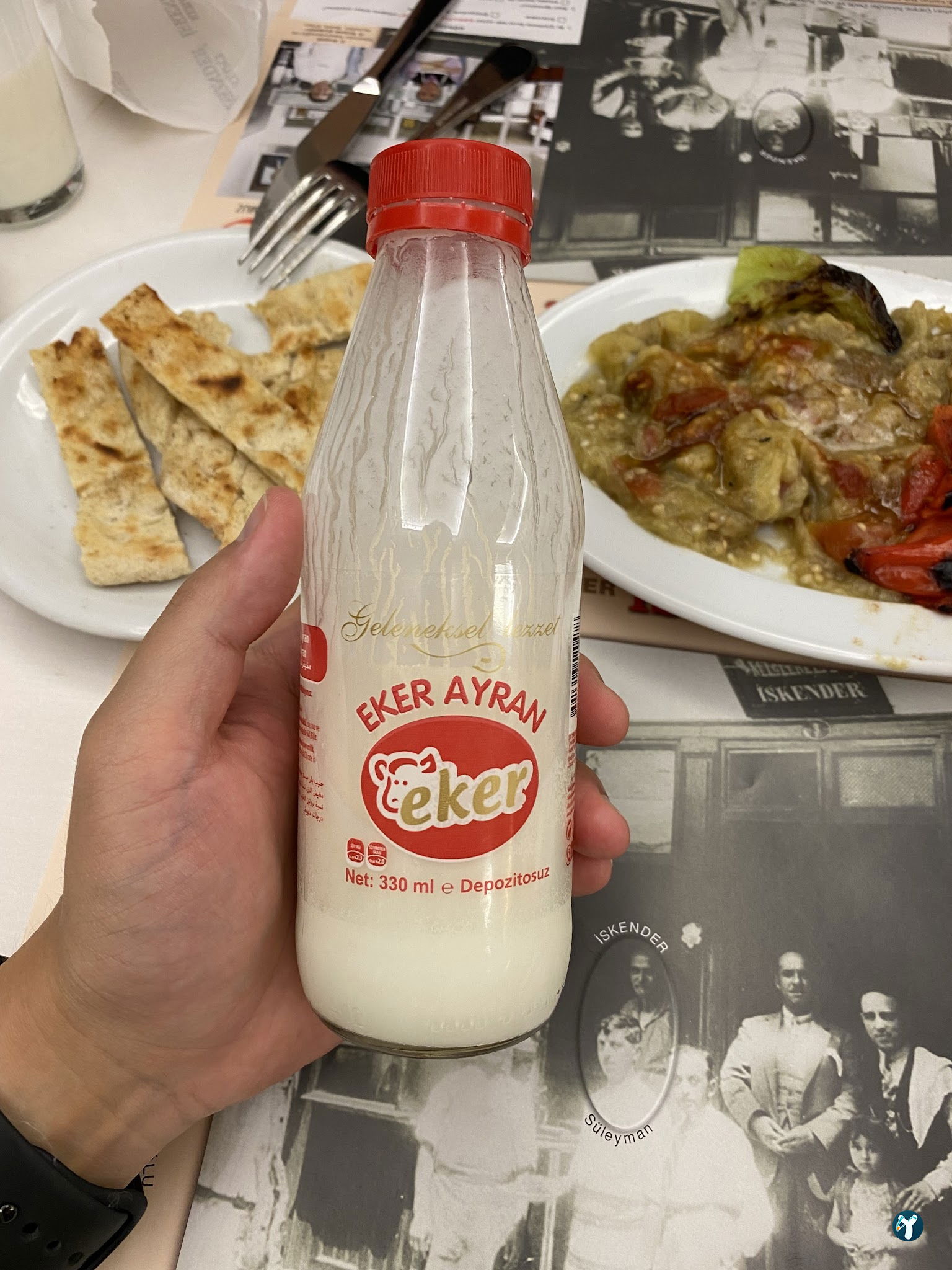 Kebapçı İskender - İskender İskenderoğlu
