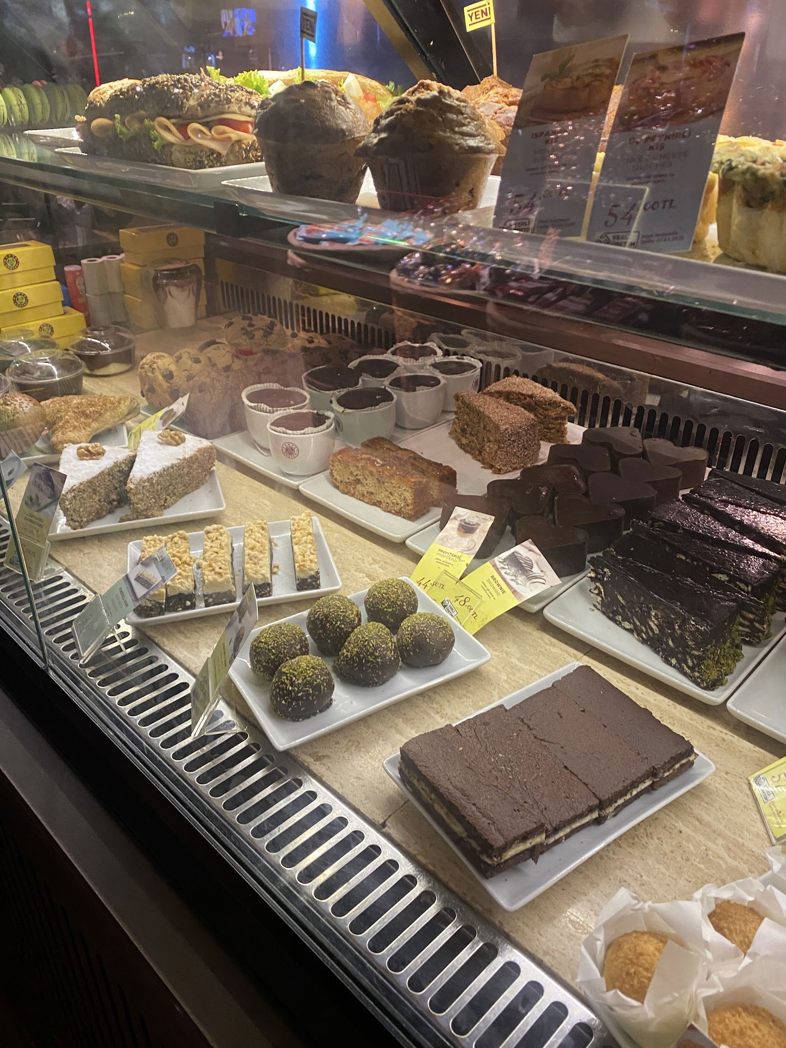 Kahve Dünyası - Adana Ziyapaşa