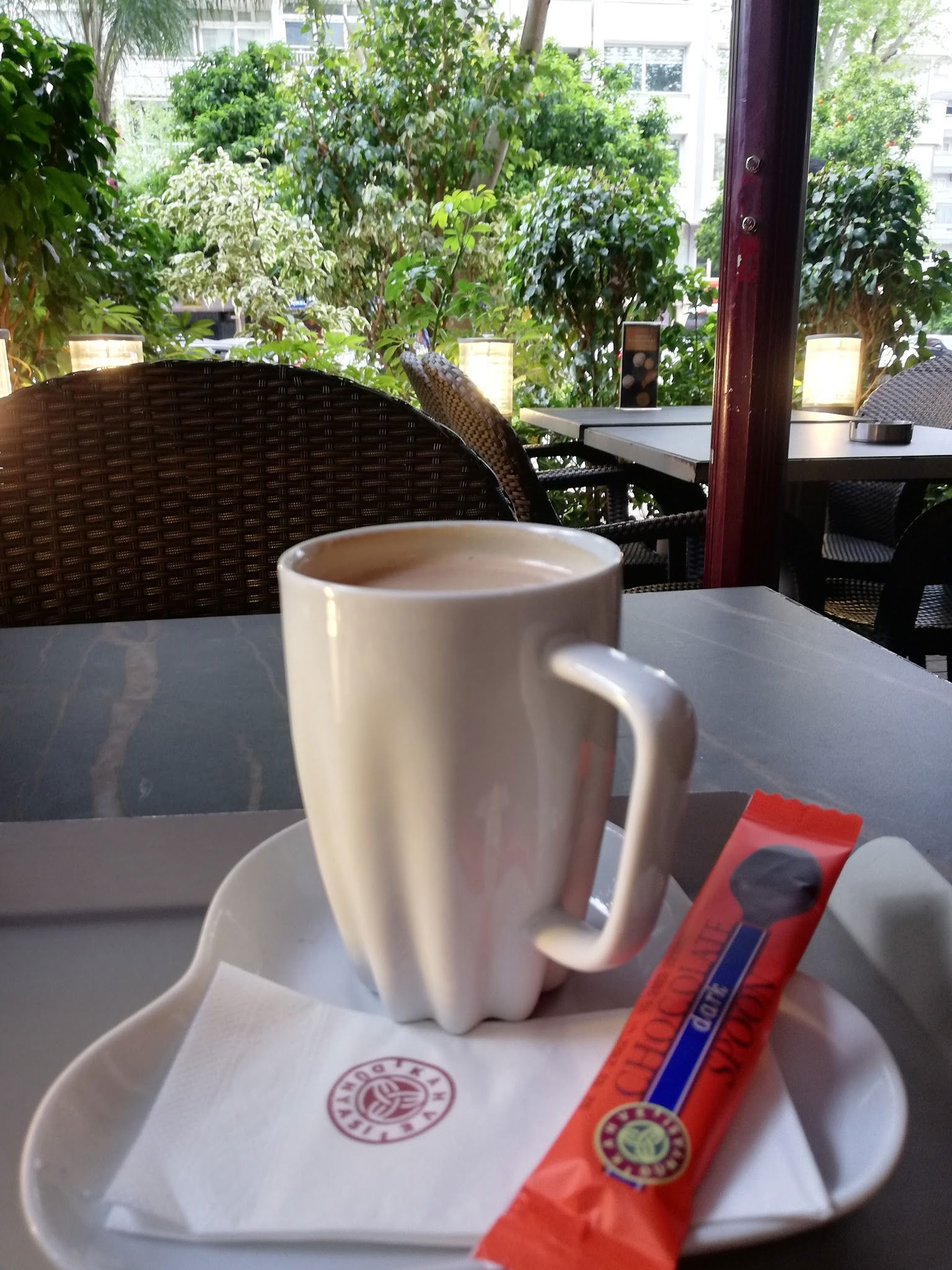 Kahve Dünyası - Adana Ziyapaşa