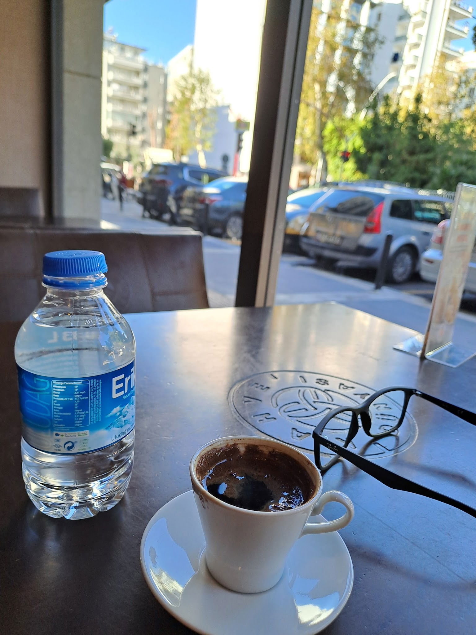 Kahve Dünyası - Adana Ziyapaşa