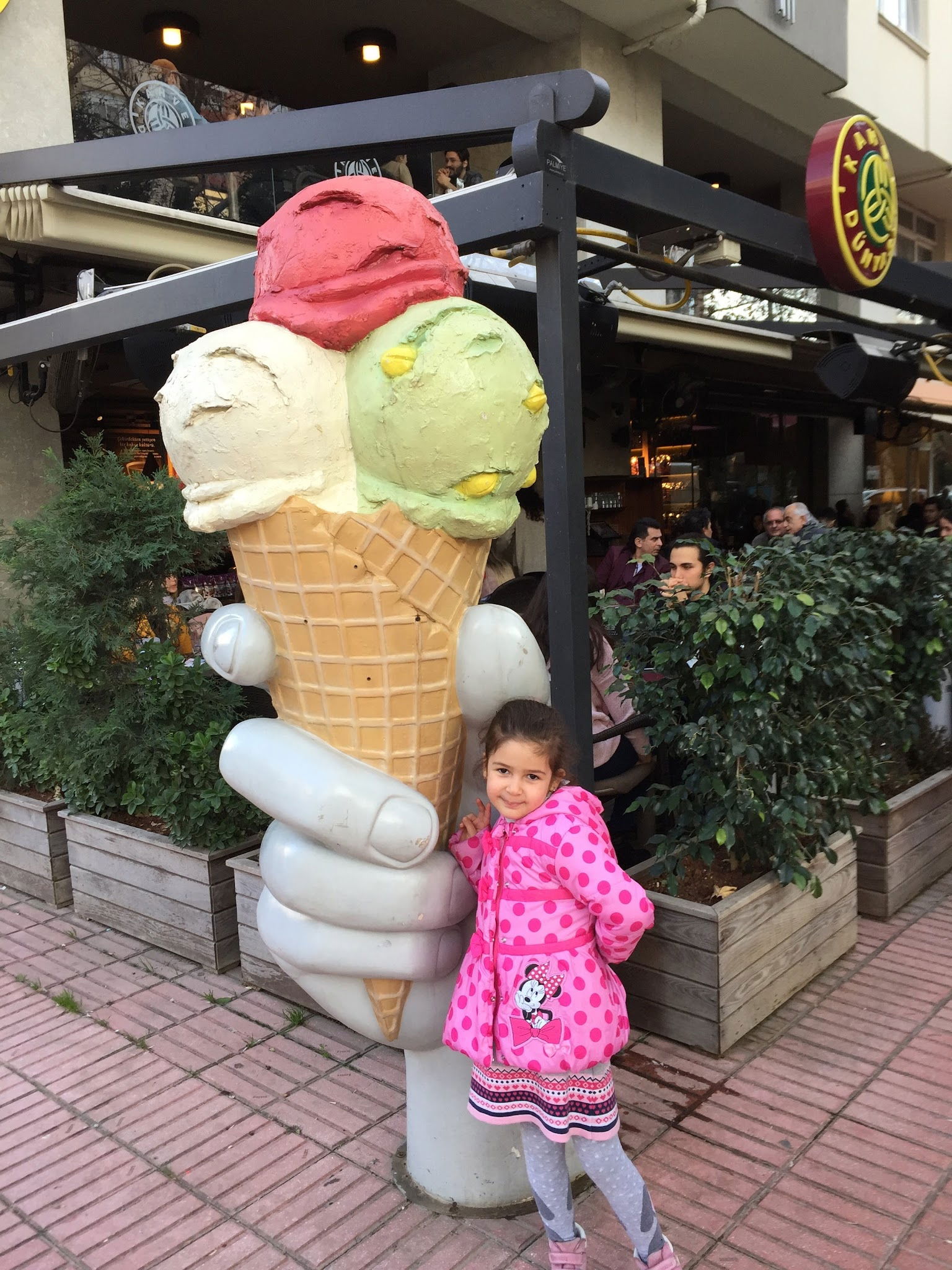 Kahve Dünyası - Adana Ziyapaşa