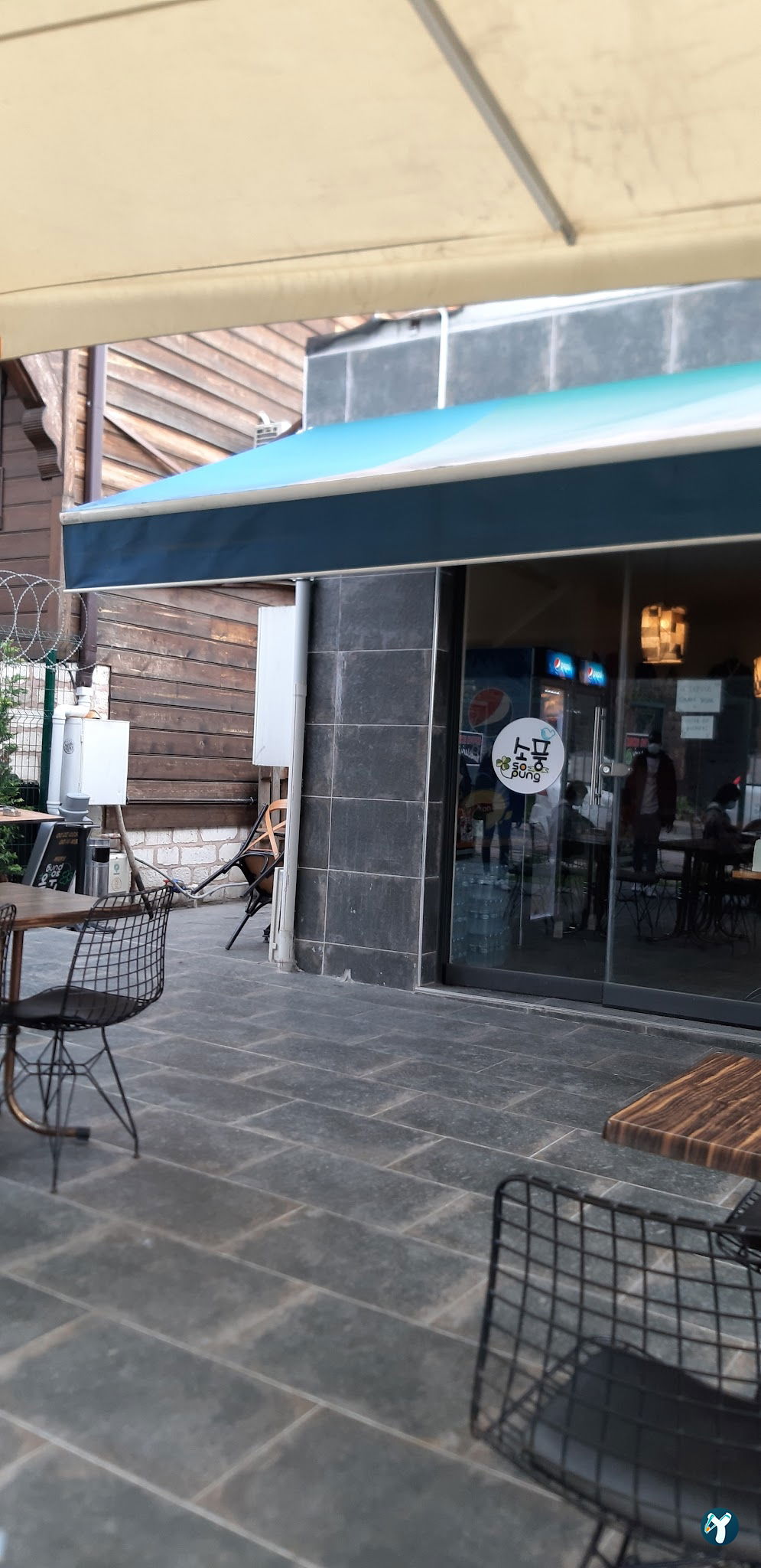 Sopung Kore Bakırköy