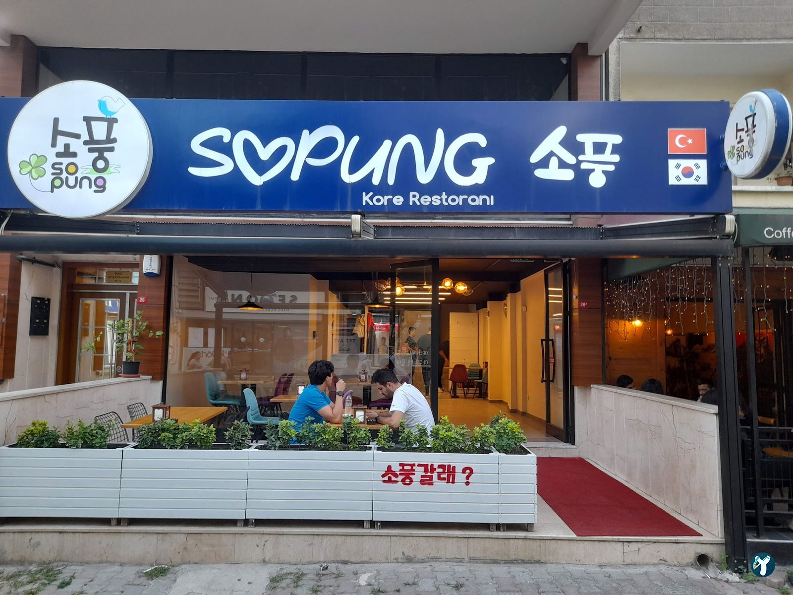 Sopung Kore Bakırköy