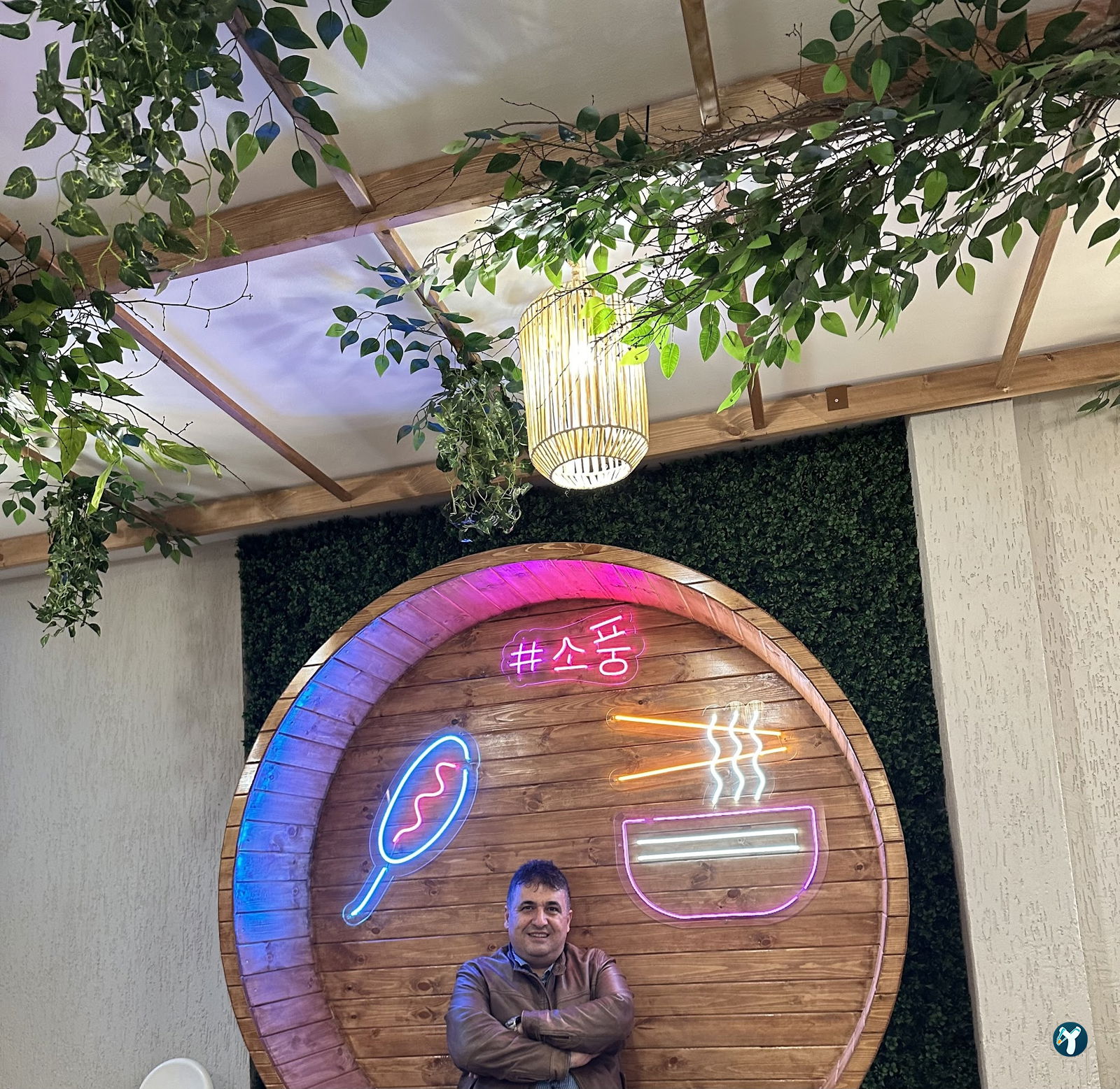 Sopung Kore Bakırköy