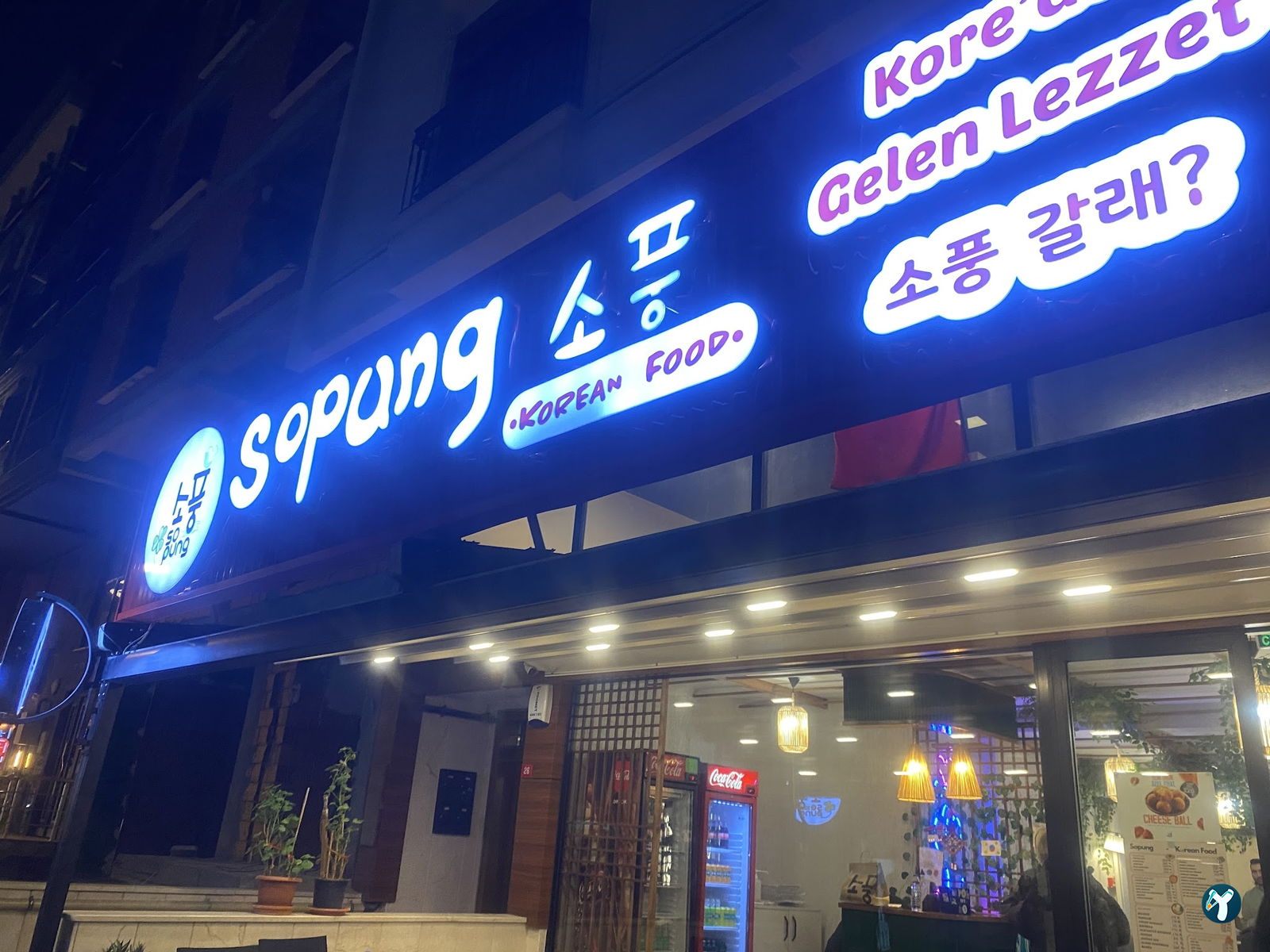 Sopung Kore Bakırköy