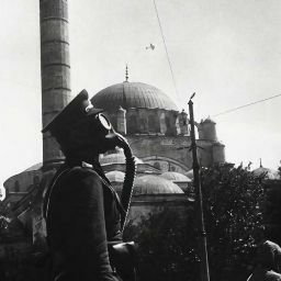 Dilek Cafe Restorant Altınser