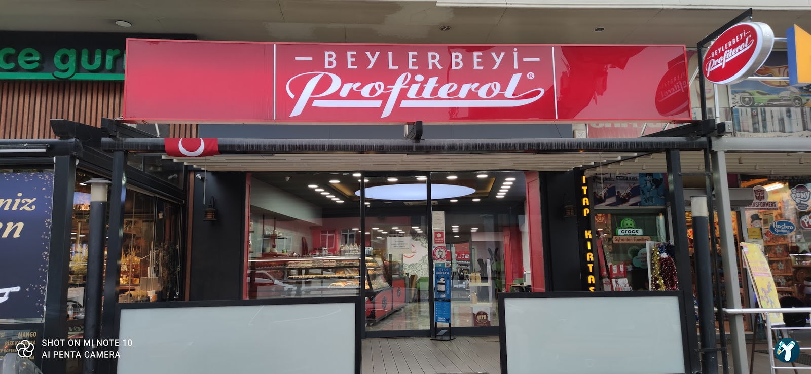 Beylerbeyi Profiterol