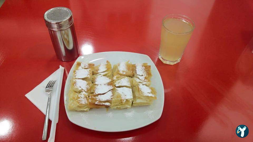 İstanbul Pide Börek Ve Gözleme