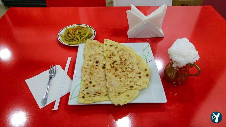 İstanbul Pide Börek Ve Gözleme