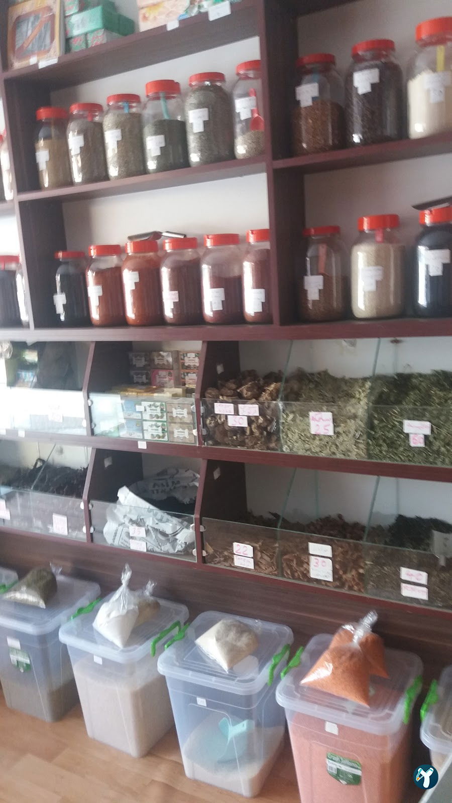 Maouri Coffee Co.