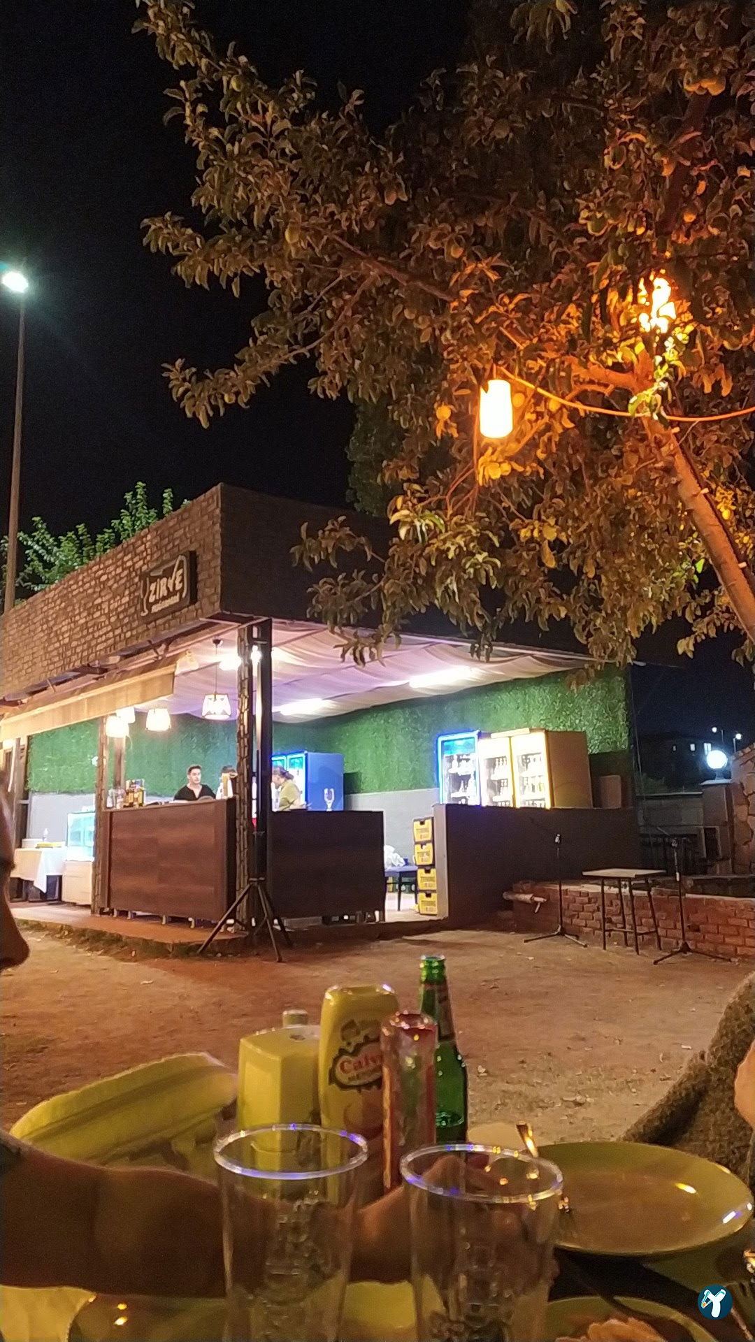Zirve Ocakbaşı Restaurant