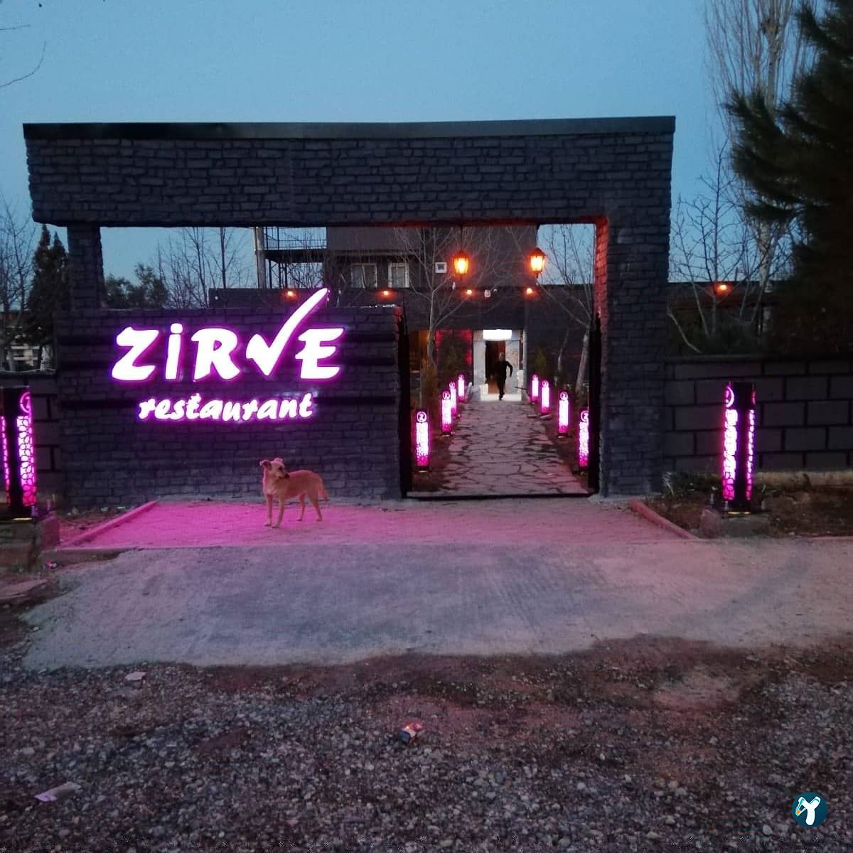 Zirve Ocakbaşı Restaurant