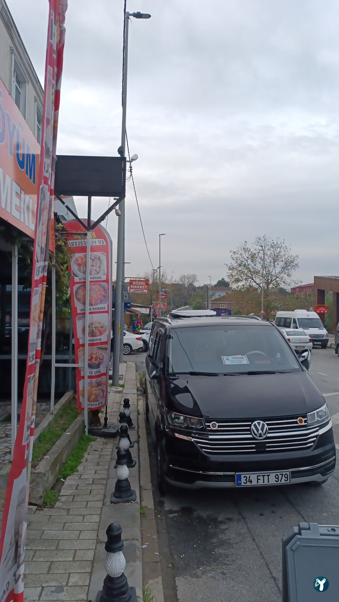 Köyüm İşkembe Salonu