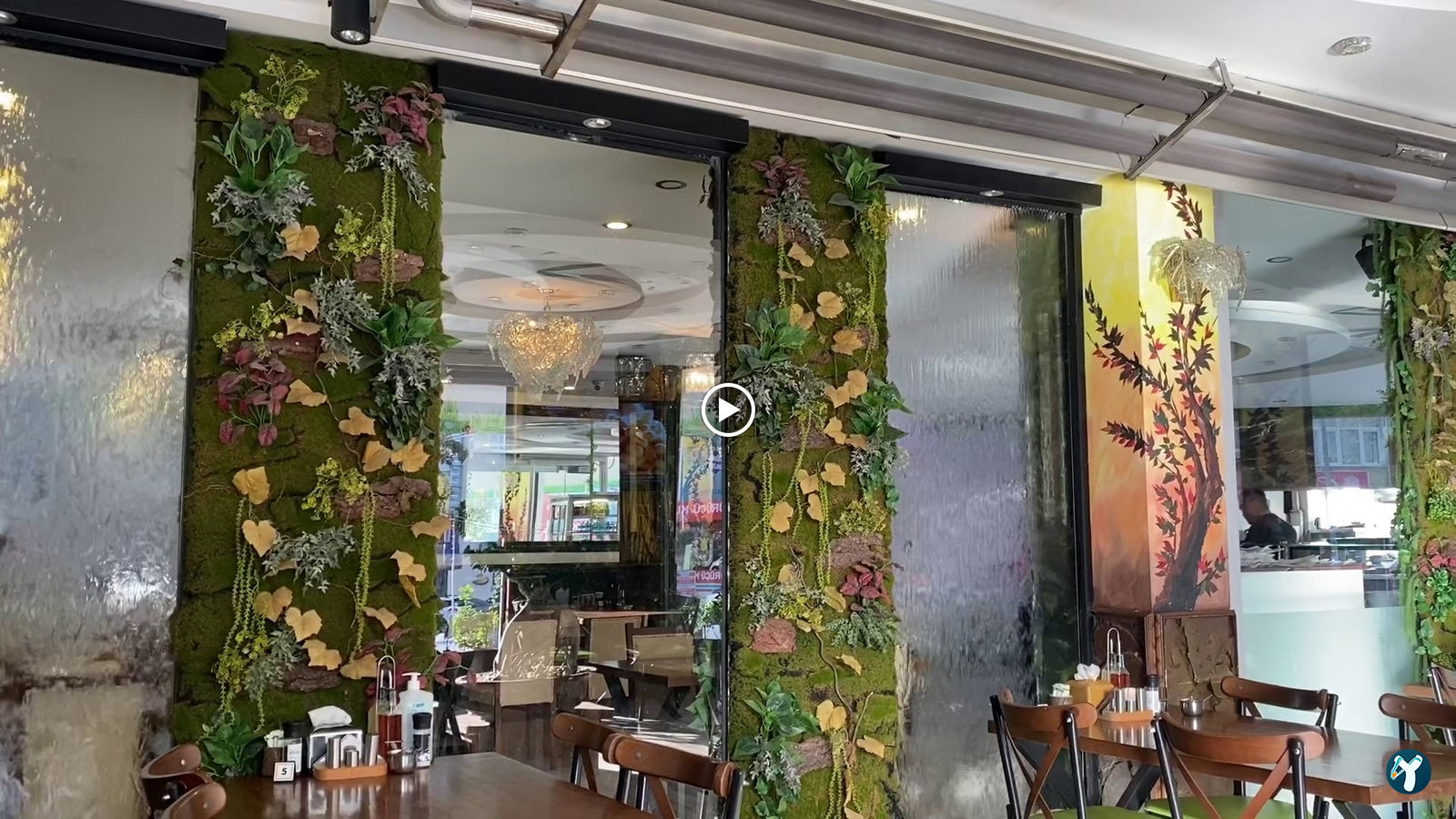 Köyüm İşkembe Salonu