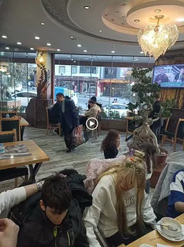 Köyüm İşkembe Salonu resimleri