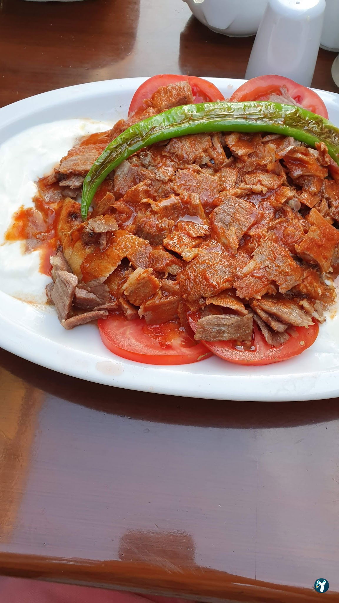 Yörükoğlu Kebap Salonu