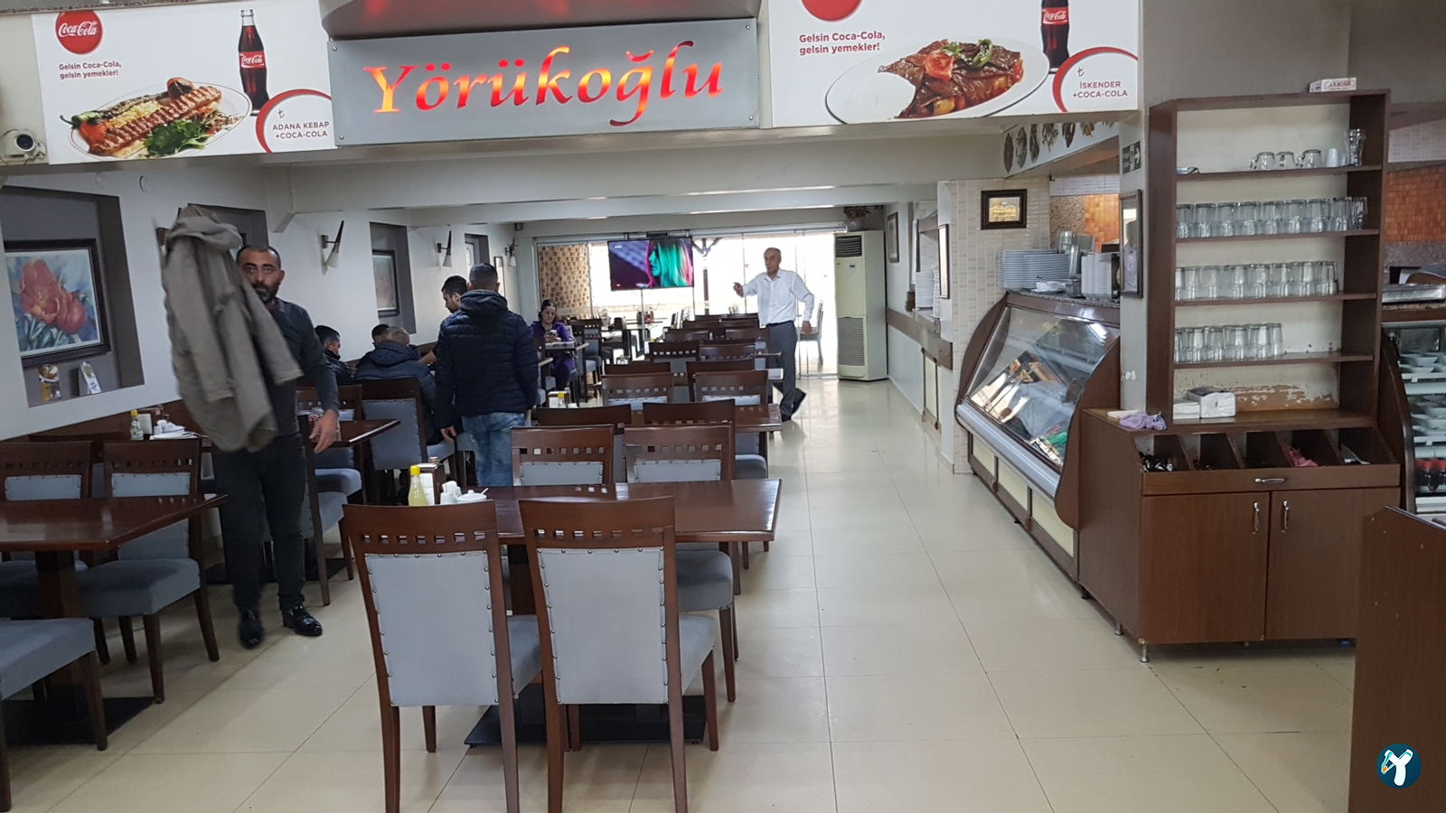 Yörükoğlu Kebap Salonu