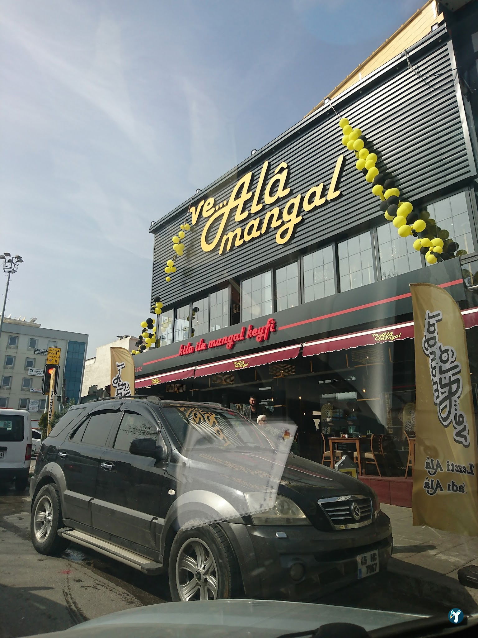Yörükoğlu Kebap Salonu