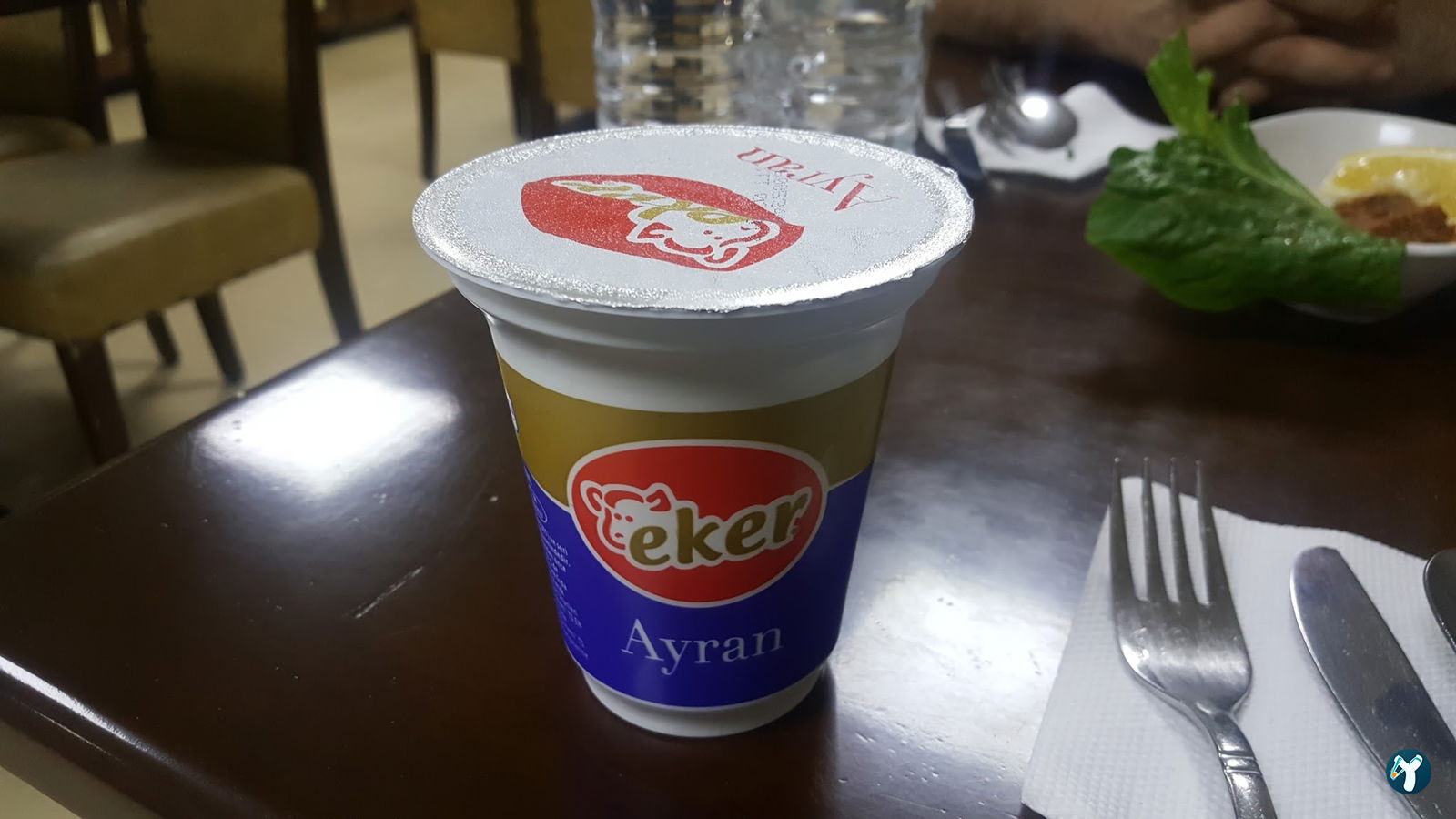 Yörükoğlu Kebap Salonu