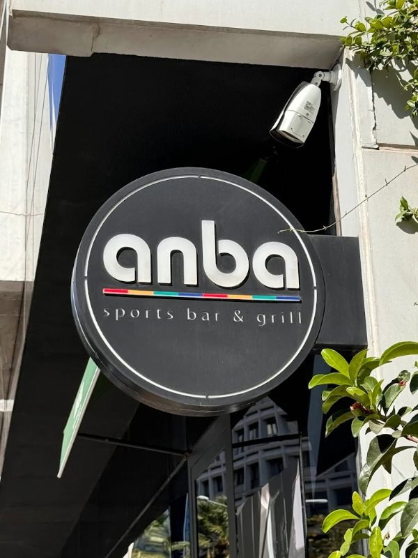 Anba Sports Bar & Grill