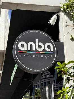 Anba Sports Bar & Grill resimleri