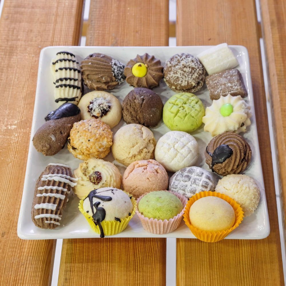 Special Karışık Kurabiye (500 gr.)