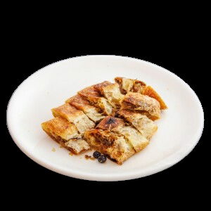 Kıymalı Karaköy Böreği (200 gr.)