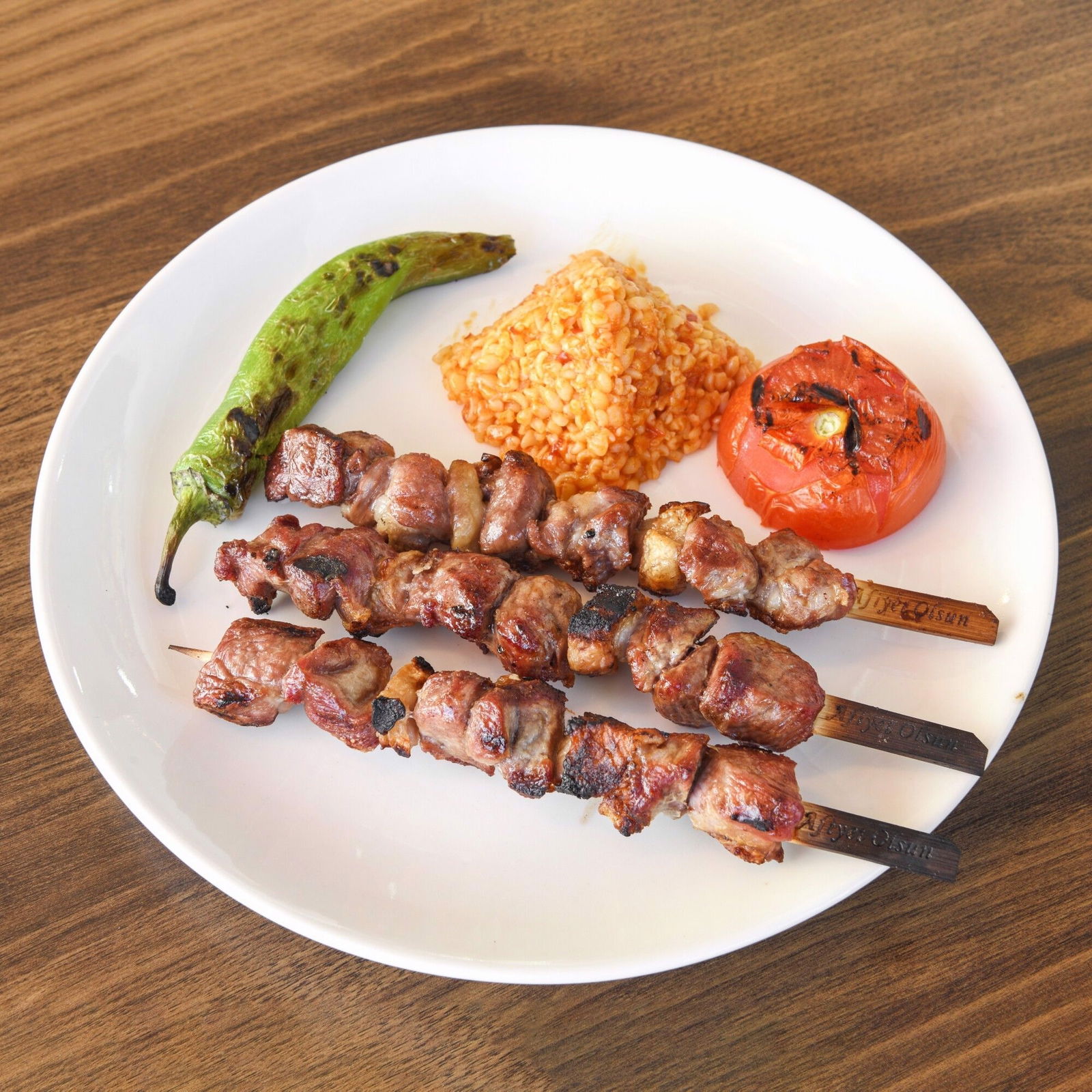 Special Kuzu Şiş
