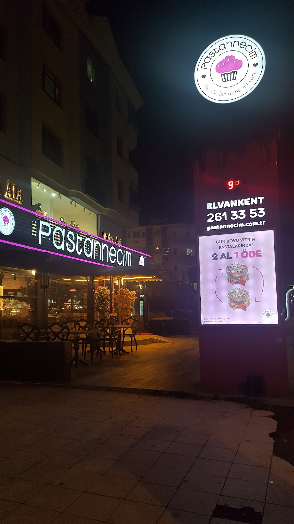 Pastanneci̇m & Erci̇yes Börek Elvankent