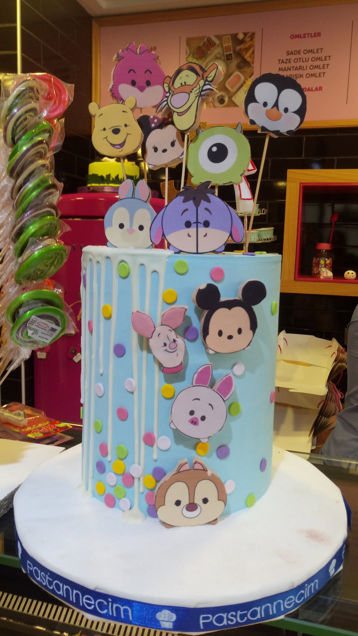 Pastanneci̇m & Erci̇yes Börek Elvankent