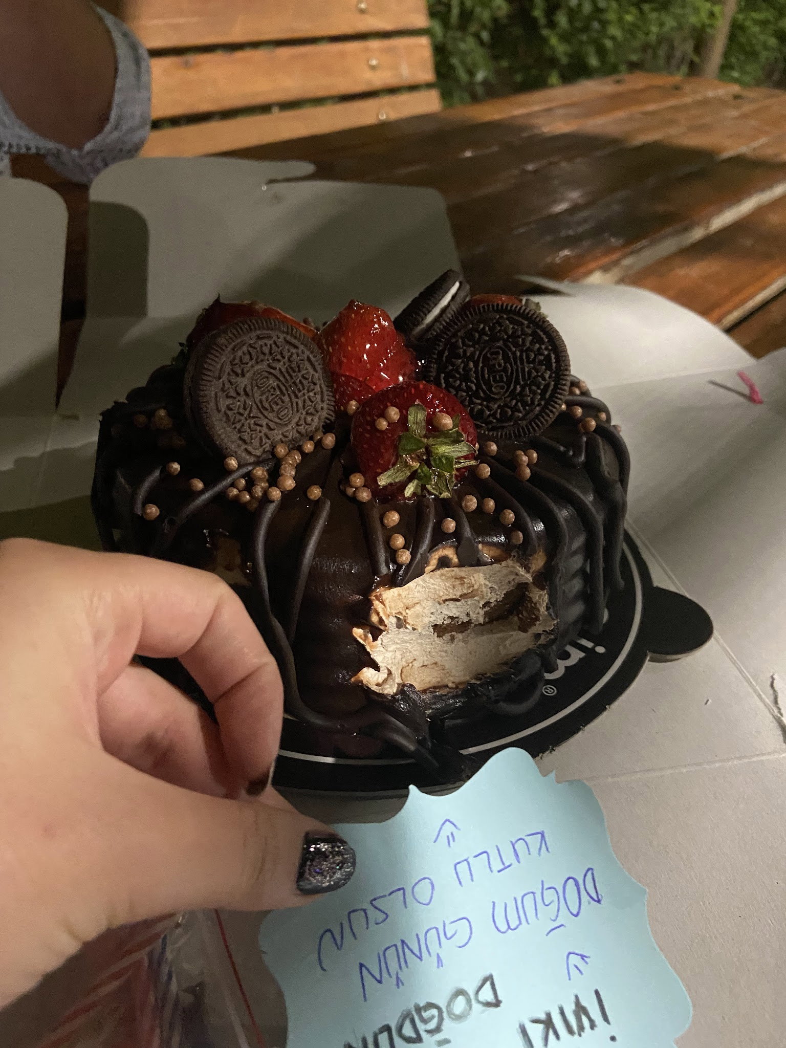 Pastanneci̇m & Erci̇yes Börek Elvankent