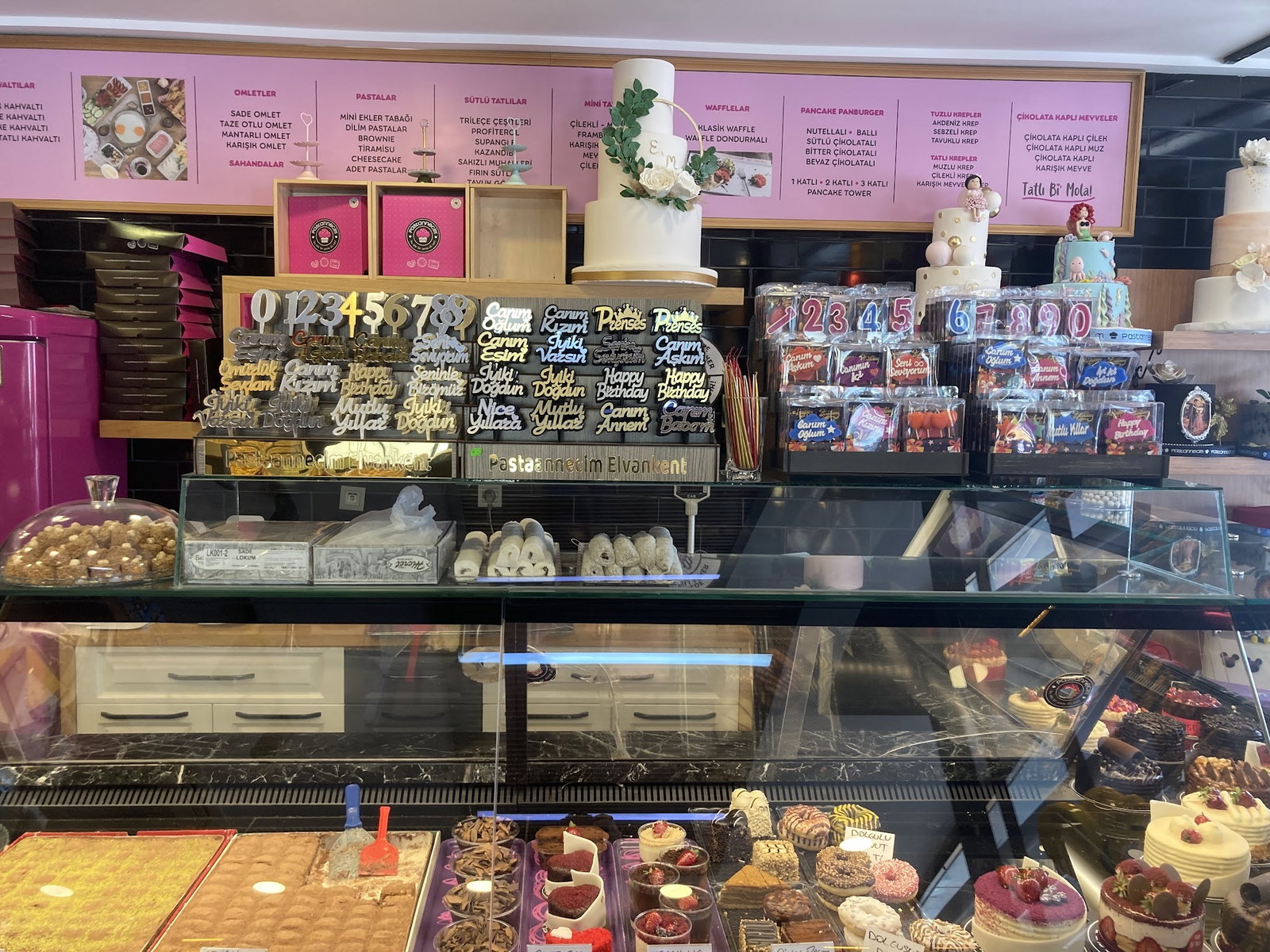 Pastanneci̇m & Erci̇yes Börek Elvankent
